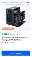 295x509