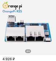 719x786