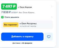 437x362