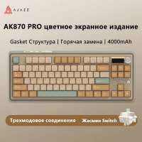 800x800
