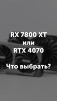 480x854