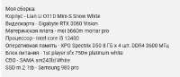 486x210