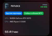 1080x746