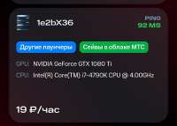 1080x773
