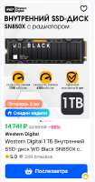 295x561