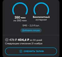 1080x995