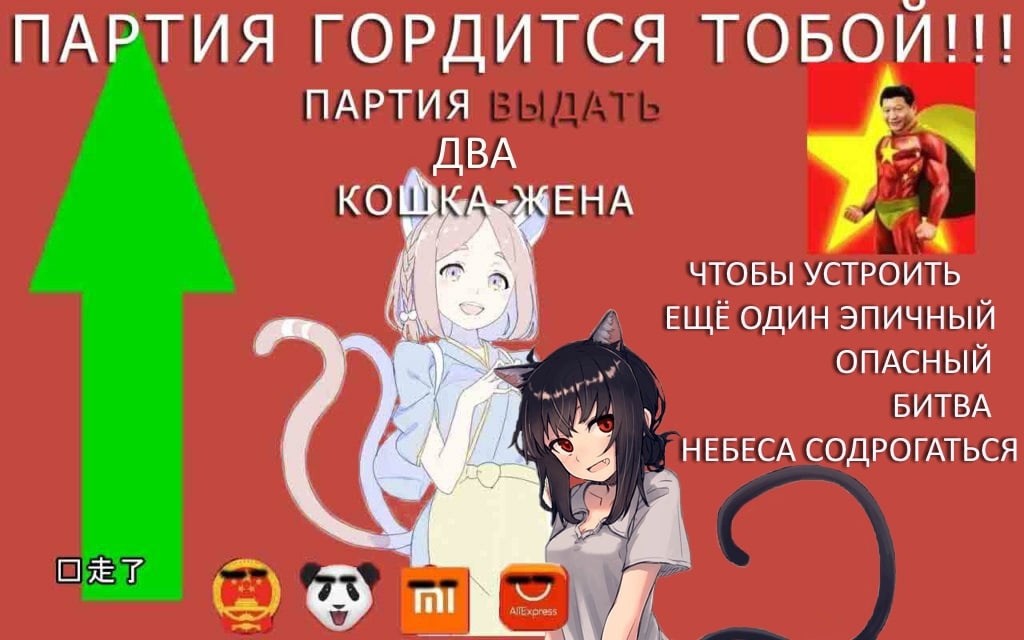 1024x640