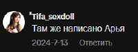 249x94