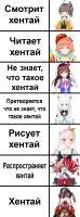 576x1556