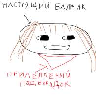 826x840