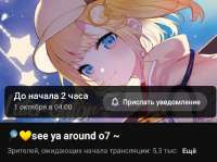 707x530