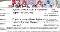 1261x675