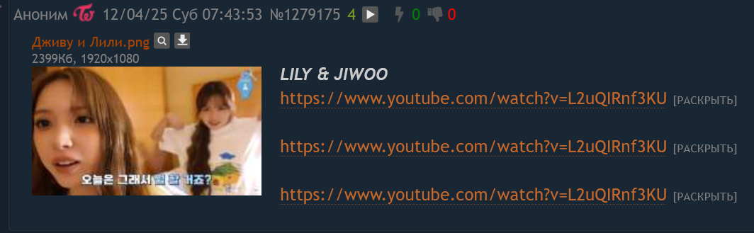 1064x329