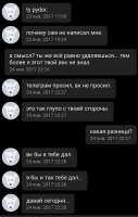 942x1479