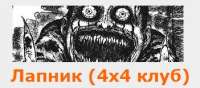 351x156