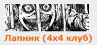 347x164