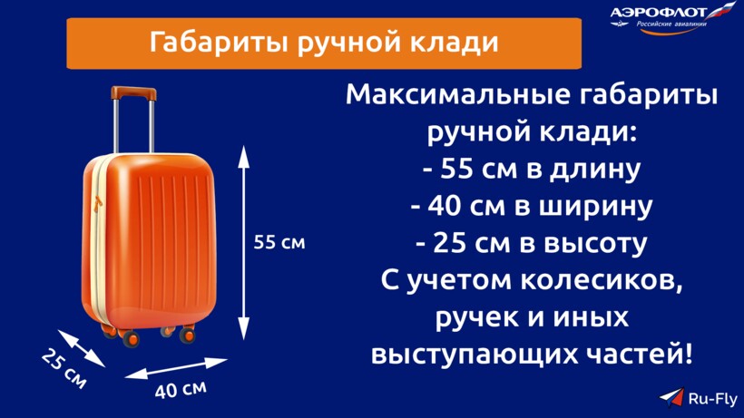 820x461