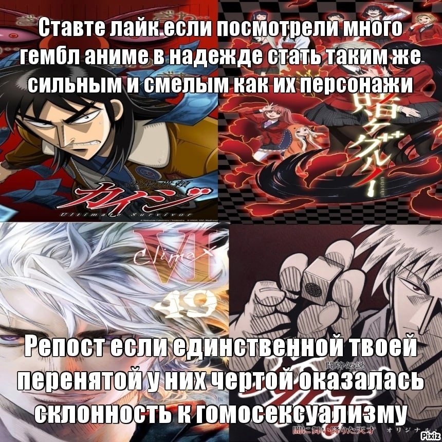 860x860