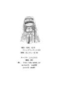 1909x2978