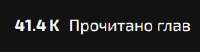 256x67