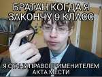900x678