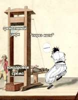 432x552