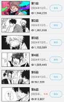 416x661