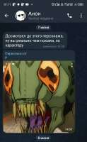 720x1167