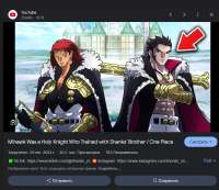 769x666