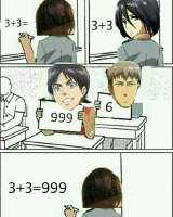 530x662