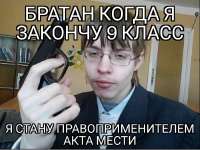 900x678