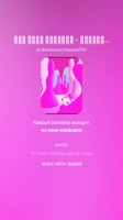 412x732