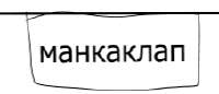 227x98