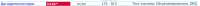 1182x41