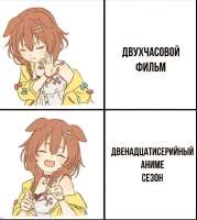 736x820