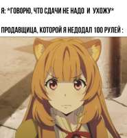 1091x1179