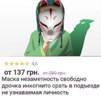 862x829