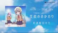 960x544