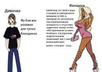 603x427