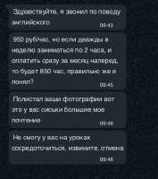 720x811