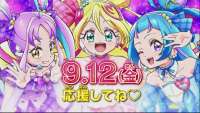 960x544
