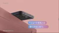 960x544
