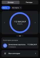 573x827