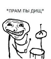 299x343
