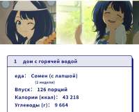 1079x879