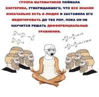 700x684
