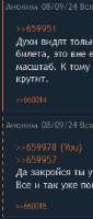 146x342