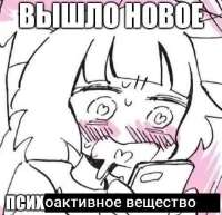 500x484