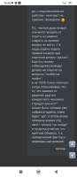 720x1650