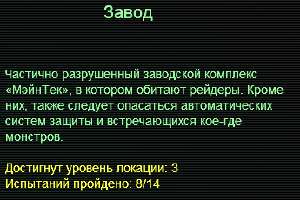 345x230